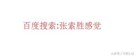 百度贴吧引流技巧：掌握即可日发千贴，引1000+流量