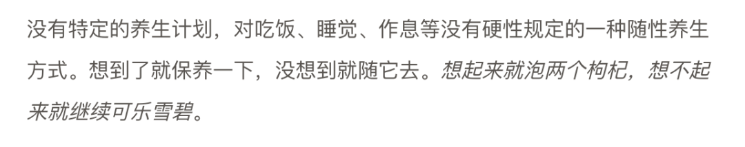 鸟哥笔记,行业动态,柚子,行业动态,用户研究,用户画像,电商,淘宝