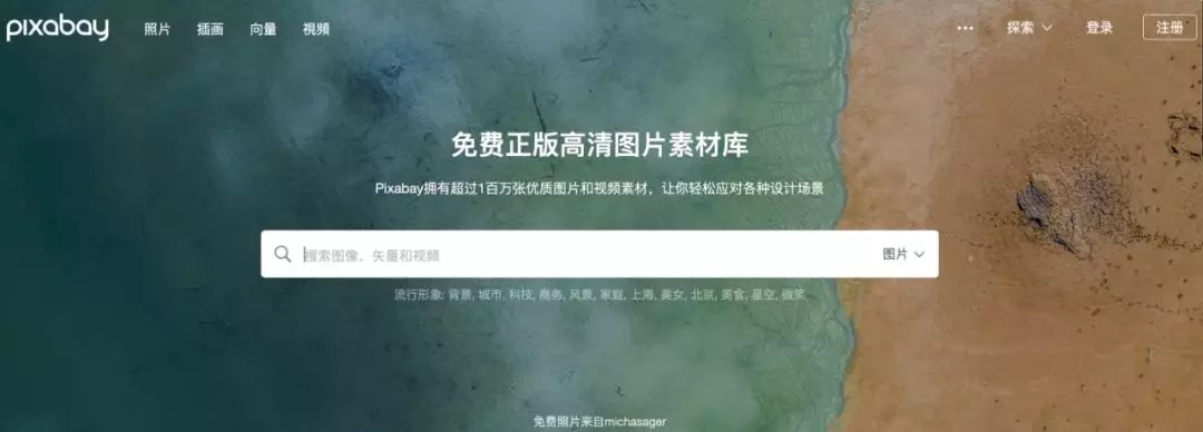 鸟哥笔记,职场成长,粥左罗主创团,工作,运营工具,思维