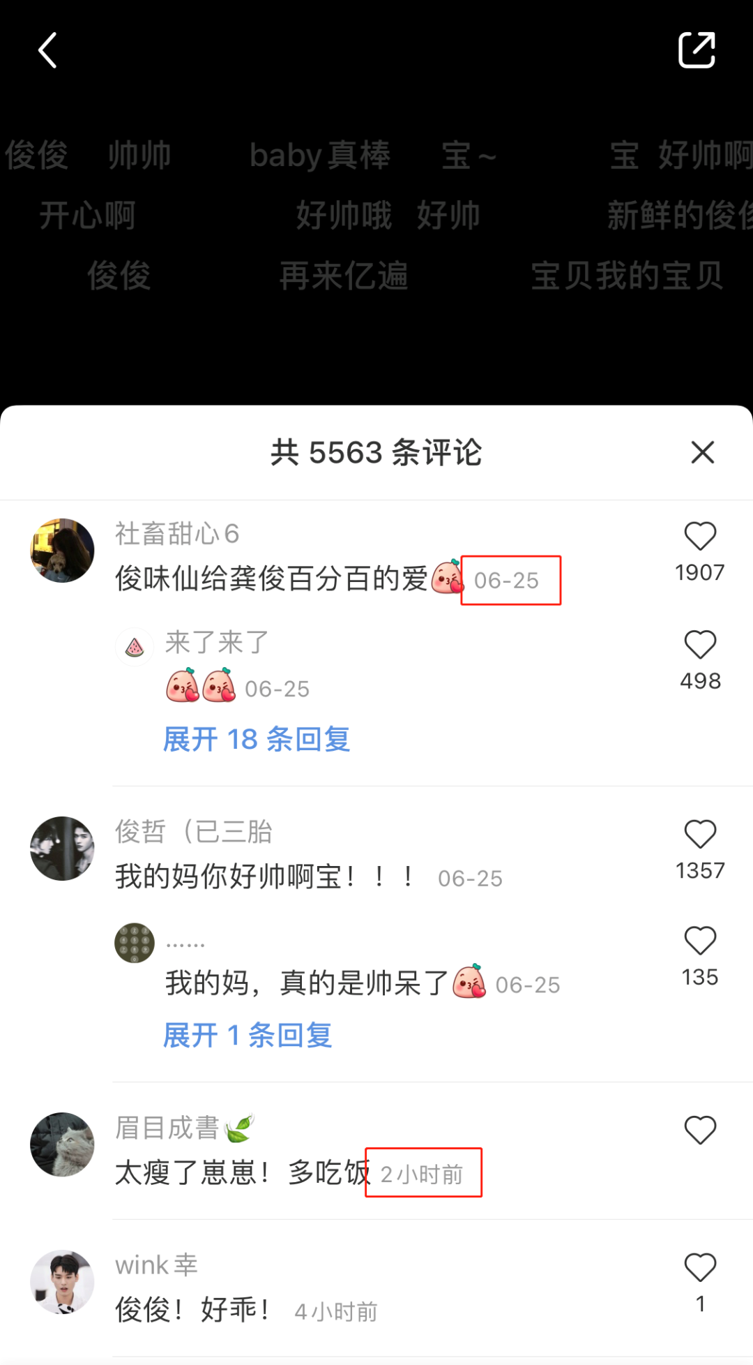 小红书从零到一保姆级投放技巧（建议收藏）