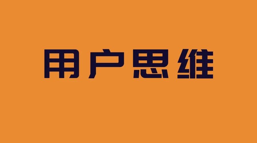 品牌新媒体运营的4条基本逻辑，你知道吗？