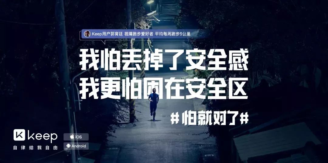 文案怎么写能打动人心？这有5个突破口