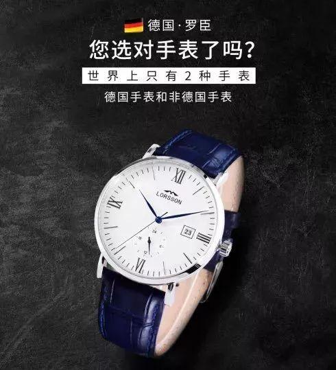 学会这9个方法，高价产品照样产品能卖爆！