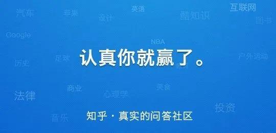 知乎B站破圈路不同，但都难逃小众社区的通病