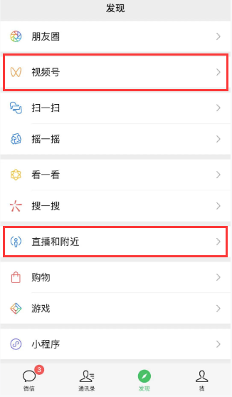 QQ截图20210415103004.png