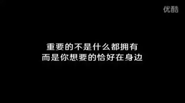 知乎点赞最高的39句优秀文案,文案策划必看!