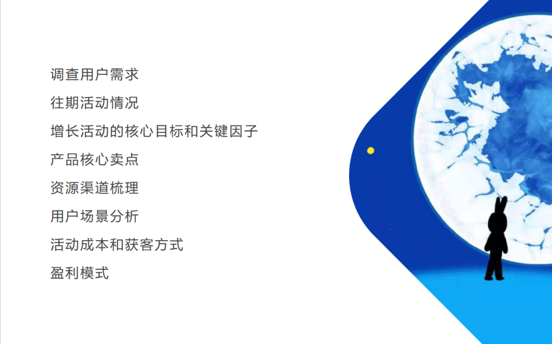 8个步骤教你自建社群变现的闭环，门店实操裂变拓客千人