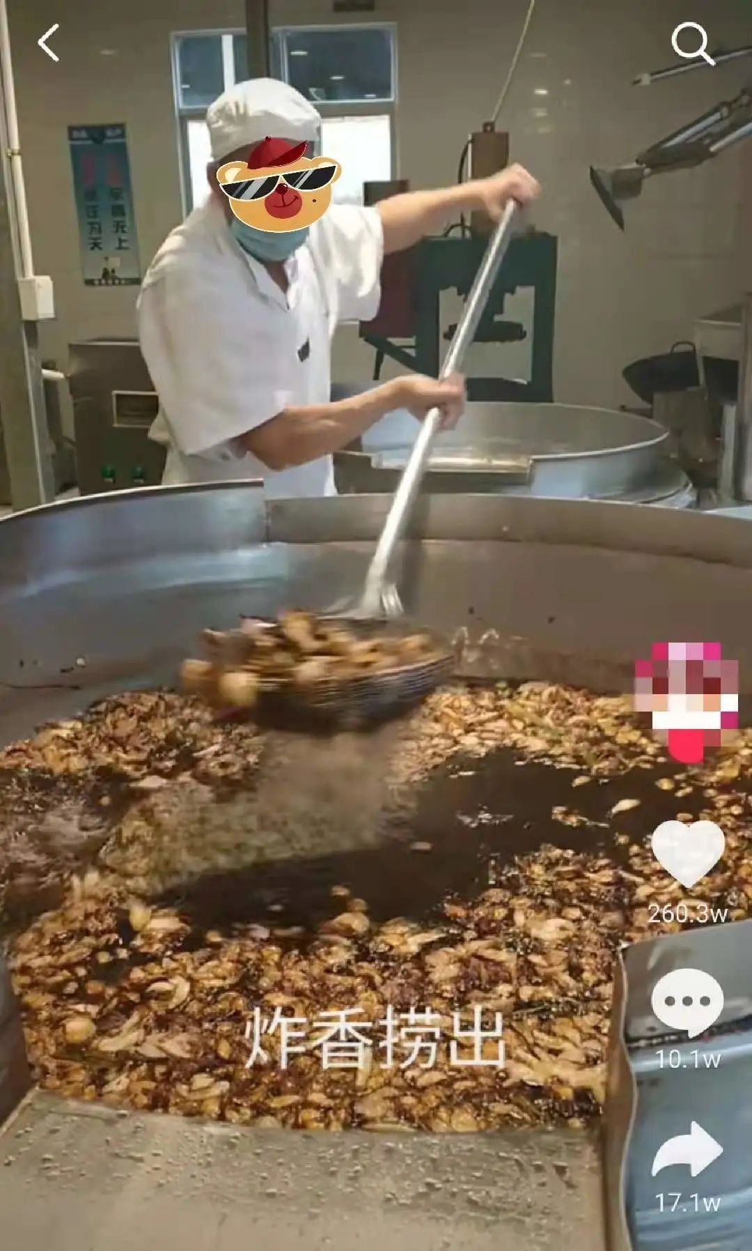 一天1500碗！餐饮行业是怎样在短视频上赚钱的？