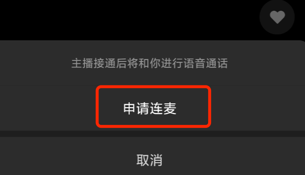 干货|微信新近增添的话题标签和群直播功能，你真的会操作吗？