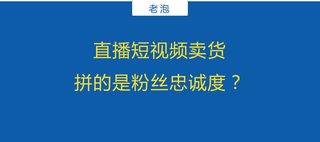 营销广告圈的五大假象