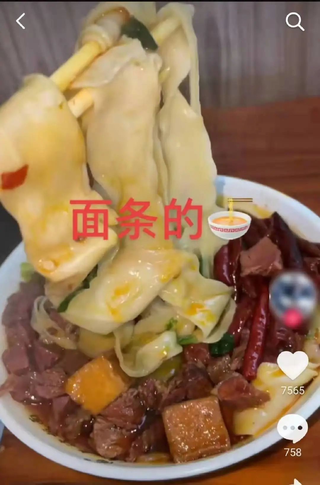 一天1500碗！餐饮行业是怎样在短视频上赚钱的？