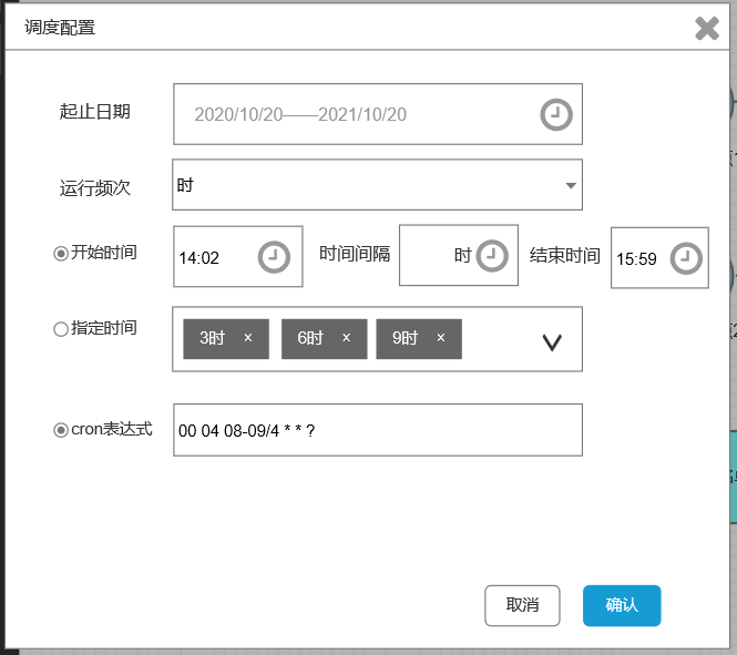 ETL是什么 - 教你如何从0-1搭建ETL！