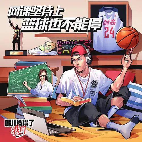 翻遍耐克30年广告，我发现了5条文案创作秘籍。