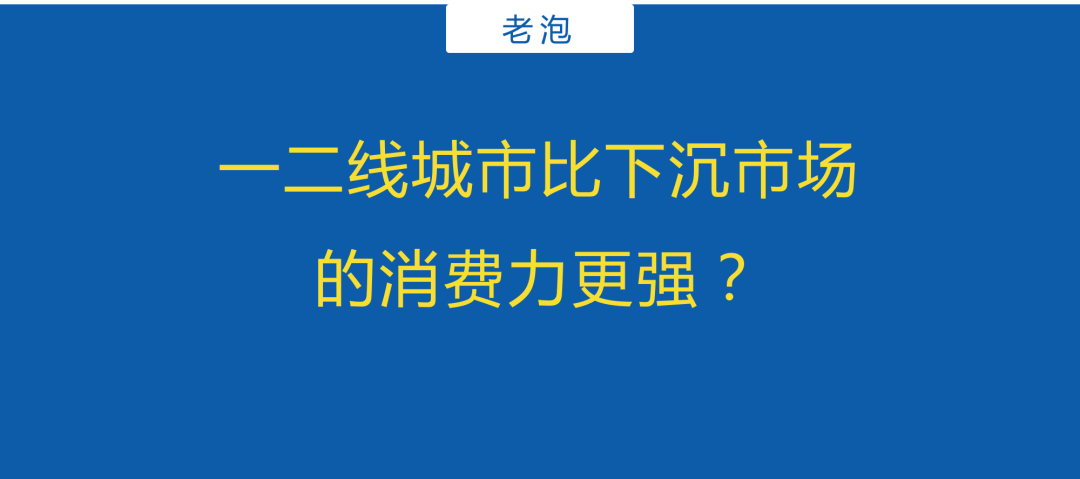 营销广告圈的五大假象