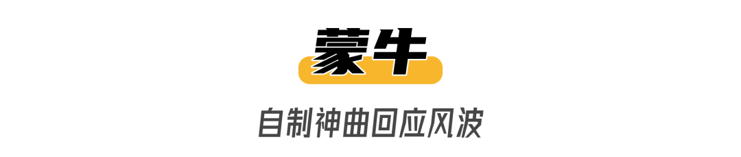 2020十大刷屏广告圈的危机公关案例