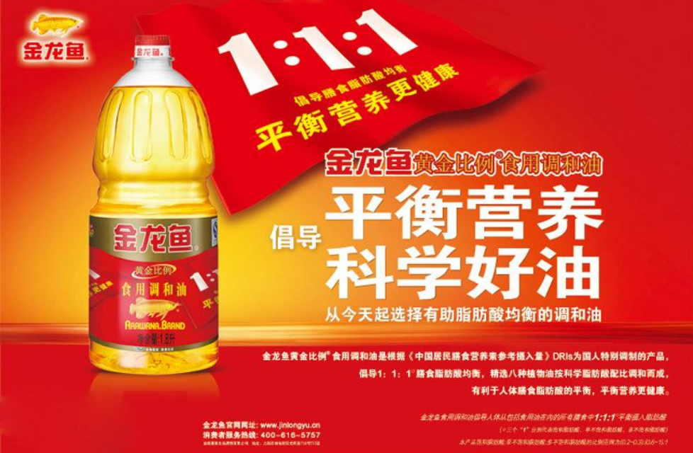 提炼产品及品牌卖点，这23种方法你应该知道