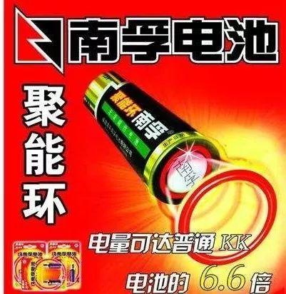 2020年营销广告砍价指南