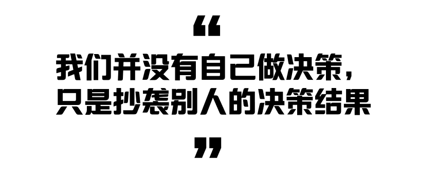 2020年营销广告砍价指南