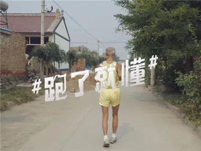 翻遍耐克30年广告，我发现了5条文案创作秘籍。