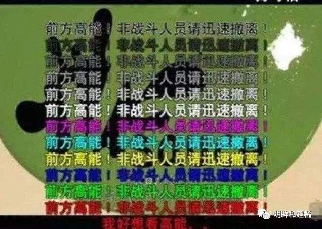 从社区黑话、评论区运营角度，谈谈内容社区氛围如何运营