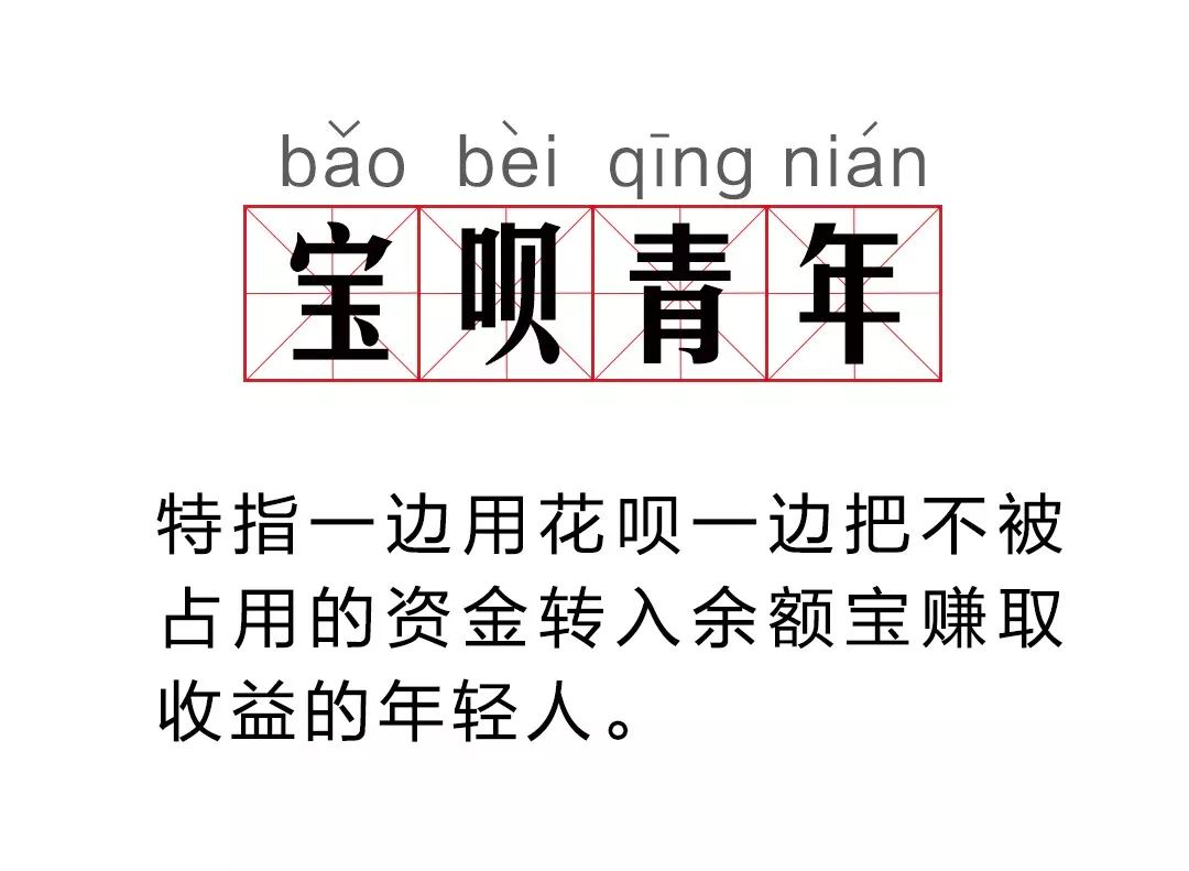 4类最容易刷屏的营销活动，你PICK哪种？