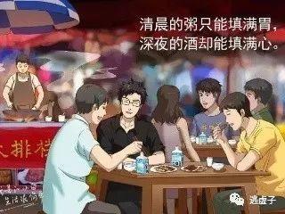 以推理逻辑写文案，你学会了吗？