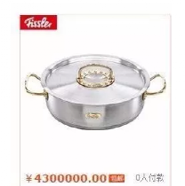 产品结构金字塔如何搭建？详解引流产品、利润产品，形象产品的设计原则和方法！