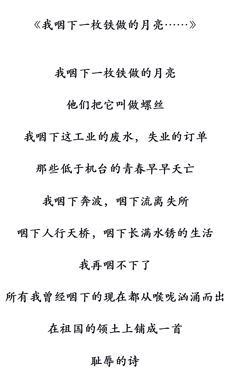 研究了200多句打工人段子，总结出这12个文案技巧