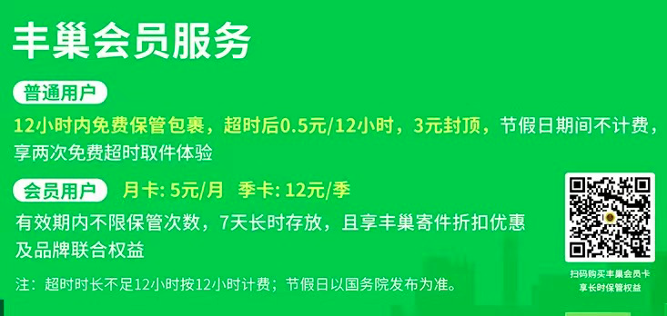 2020十大刷屏广告圈的危机公关案例