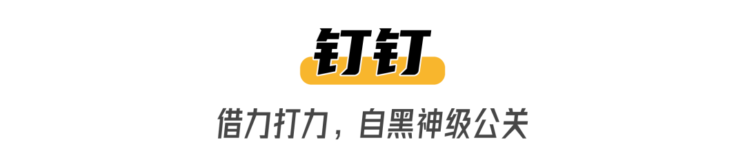 2020十大刷屏广告圈的危机公关案例