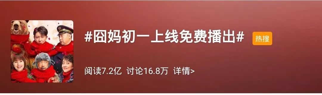 2020十大刷屏广告圈的危机公关案例