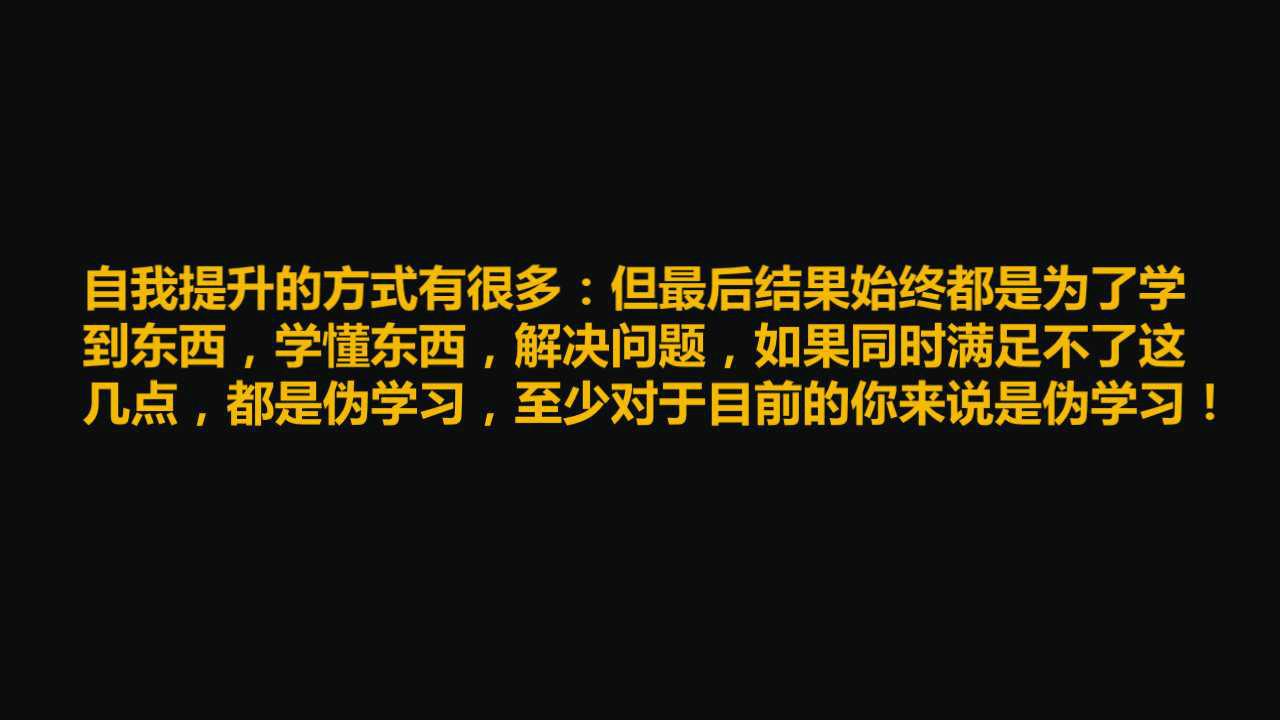 万字解析：运营人该如何自我提升？