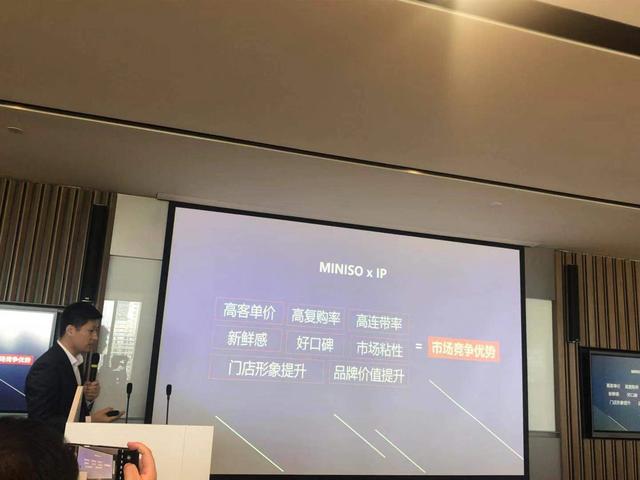 培养“超级用户思维”的三大秘诀