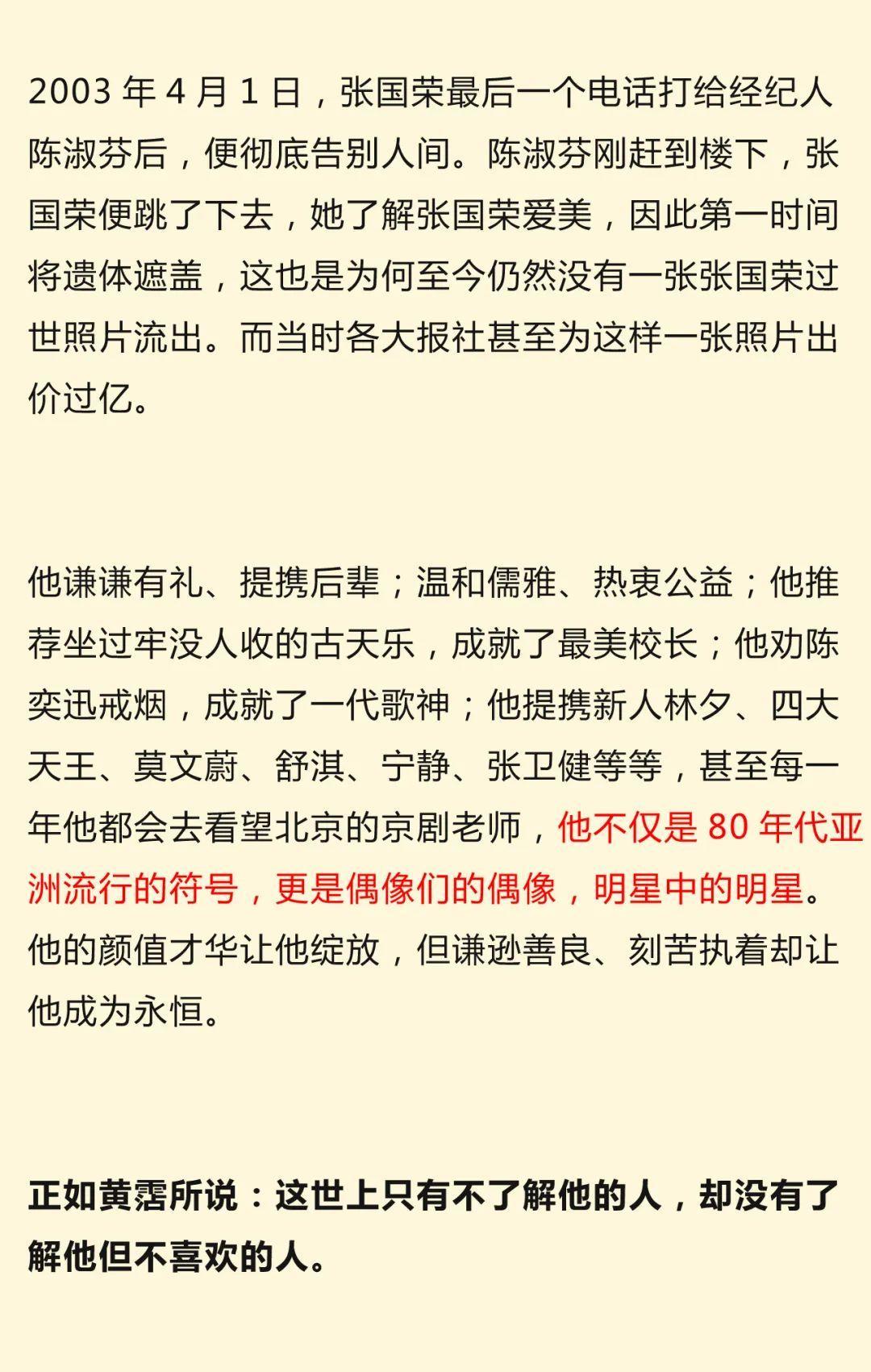 这样写故事文案，才扣人心弦！