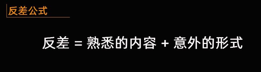 3种快乐，让你明白刷抖音是怎么上瘾的