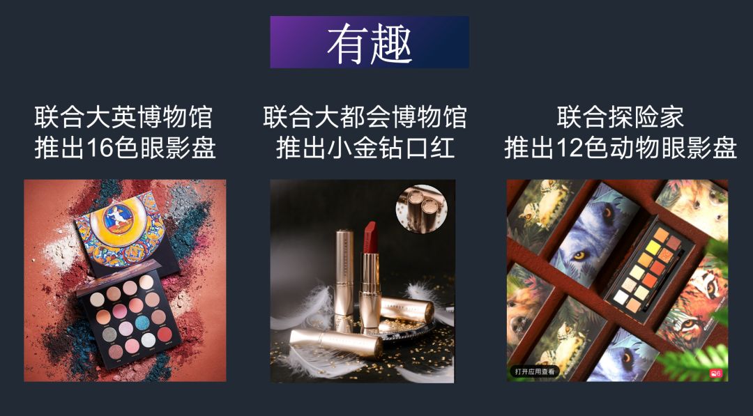 怎么用短视频带货最有效？看这一篇就够了