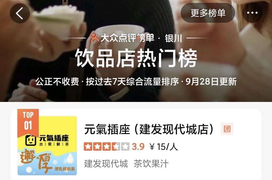 如何做把市场营销做到极致，这4个案例告诉你