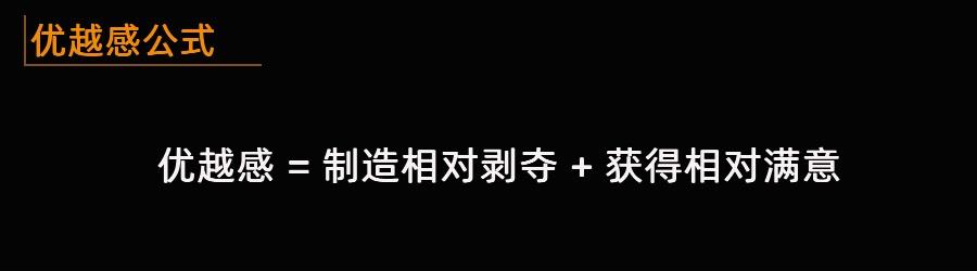 3种快乐，让你明白刷抖音是怎么上瘾的