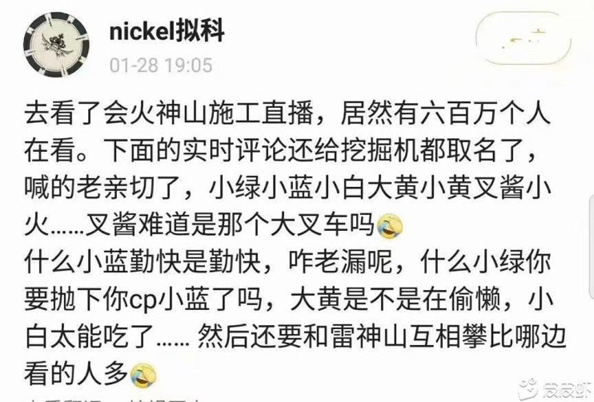 从网易严选刷屏广告，洞察5大品牌营销新趋势